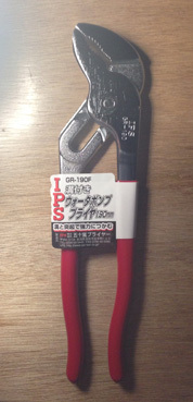 2バーナーメンテ　その2