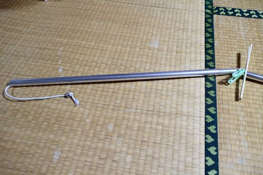 ランドロック　Cフレーム　修理する～～～～～～？(・∀・)
