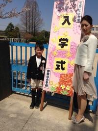 入学式にて