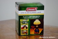 Coleman CPX 6 LED　CLASSIC LAMP