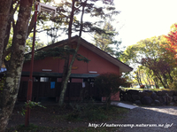 中禅寺湖でカヤック