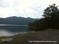 中禅寺湖でカヤック