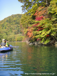 中禅寺湖でカヤック