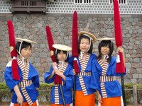 百万石祭の記念に