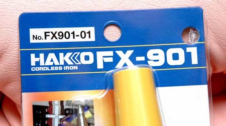 ライン結束の処理は？優れ物『FX-901』使い方