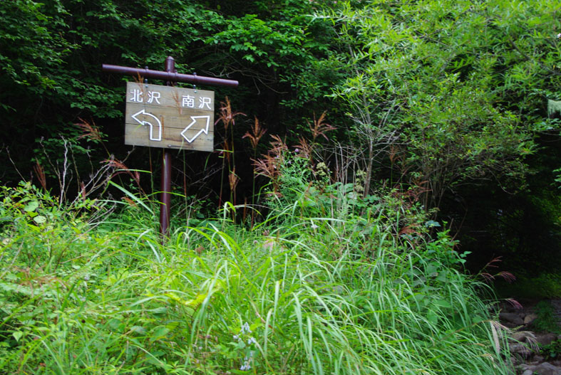 八ヶ岳 赤岳  2899m 日帰り 09年8月29日(土)