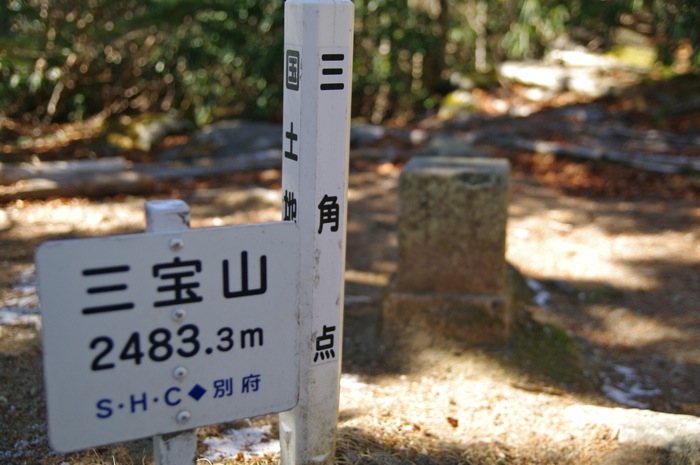 甲武信岳　日帰り　　沢と苔の街道を行く　　2012年11月3日