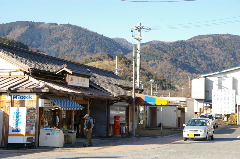 丹沢　大野山