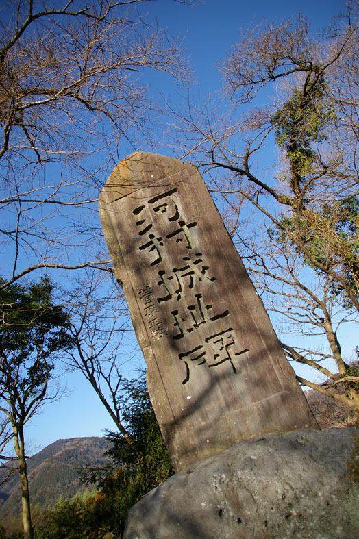 丹沢　大野山