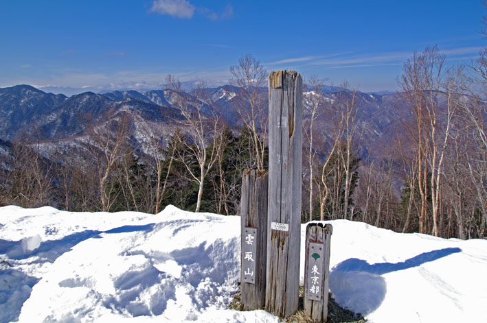 雲取山 日帰り  鴨沢コース往復　2011年2月19日