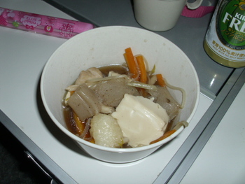 グリーンパークほどの　夜ごはん篇