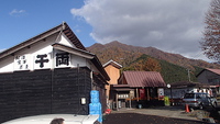 八海山酒造の『魚沼の里』