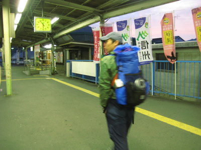 陣馬山へ