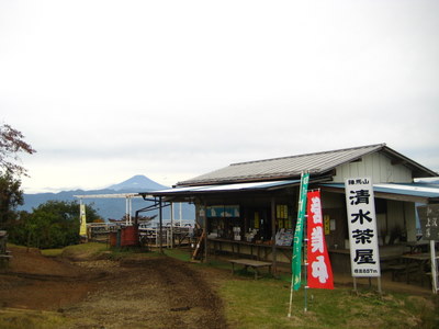 陣馬山へ