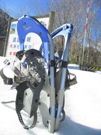 奥日光湯元へスノーハイクに行ってきました