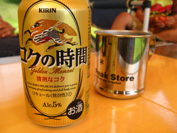 フォレストパークあだたらへ行ってきました　１