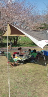 道満なう♪ 2012/04/05 12:21:02