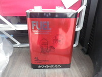 ＊＊噂のあれ.。o○　買っときました！！＊＊
