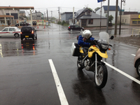 あめ 2013/08/12 09:05:31