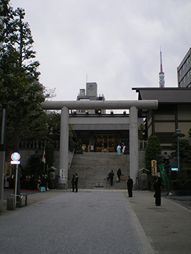 自然なシゼンにありがとーっ 芝大神宮