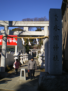 大泉氷川神社