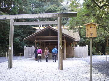 外宮（豊受大神宮）