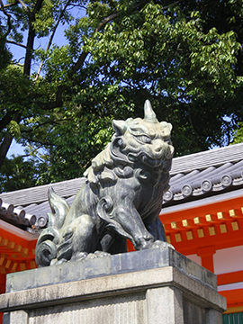 自然なシゼンにありがとーっ 京都 祇園 八坂神社