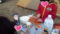 他人のふんどしdeキャンプ　INユニオン①