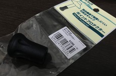 づらづら買ったもんをだらだらと～ 2018/06/22 02:10:58