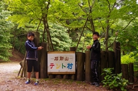 能登の隠れ家的キャンプ場 2016/06/10 01:04:44