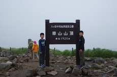 霧ヶ峰 2016/07/08 22:52:28