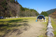 片貝山ノ守キャンプ場 2018/12/01 20:22:50
