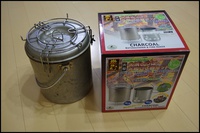 包丁がほしい 2015/11/21 12:00:00