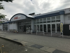 大阪屋オクトス 2017/07/03 02:24:16