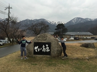 マキノ高原キャンプ場 2015/04/07 01:11:18