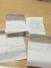 緊急アンケート2 2015/09/12 23:45:02