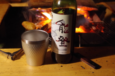 ナゥ 2016/06/25 23:20:04