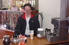 続：コーヒー豆 2017/01/20 00:23:00