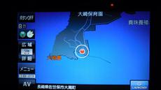 久々の県北移動（３／３） 2020/11/26 01:00:00