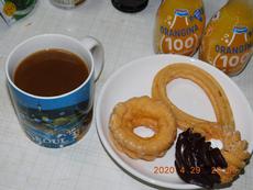 ミスタードーナツ、サンリブ下松店内 2020/04/29 21:11:00
