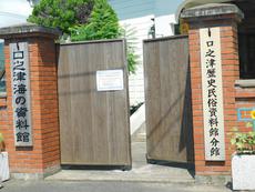 南島原市（再度行ってきた） 2021/09/05 23:59:00
