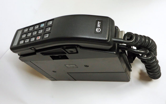SholderPhone