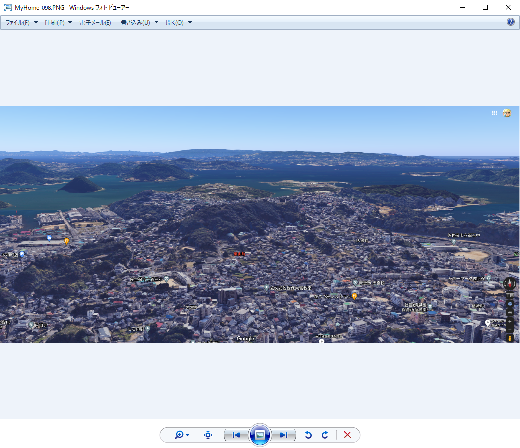 Win10で旧「フォトビューワー」を使う
