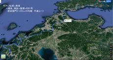 佐世保⇒平戸⇒松浦⇒唐津⇒博多・南区⇒R201⇒北九州⇒関門トンネル⇒岩国 2020/12/11 22:16:00