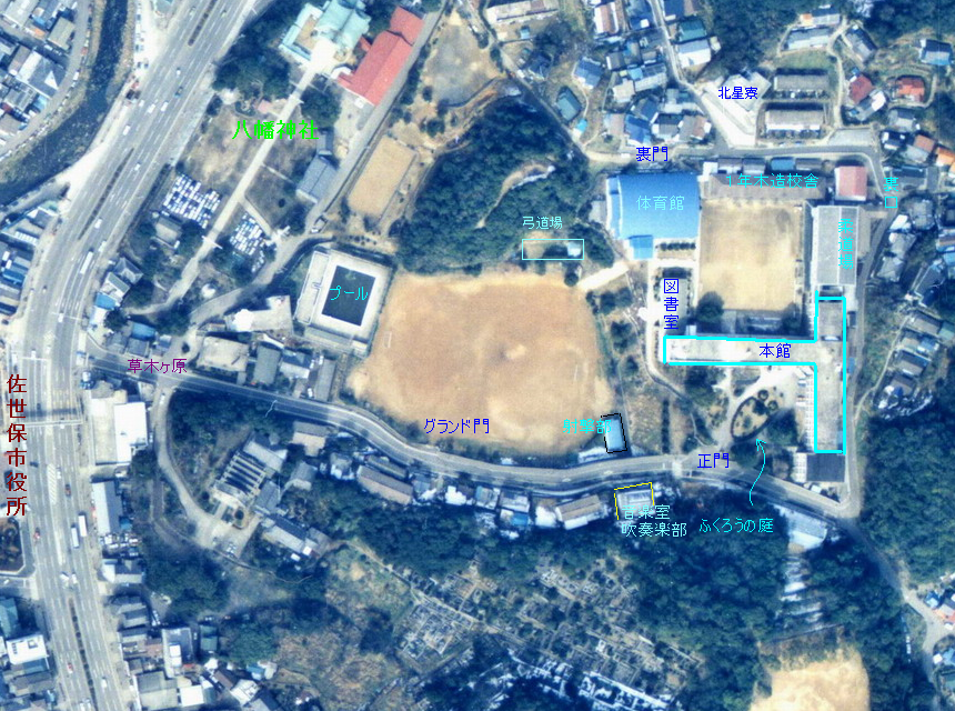 国土地理院1975FEB24
