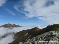 鹿島槍ヶ岳・爺ヶ岳 - その2
