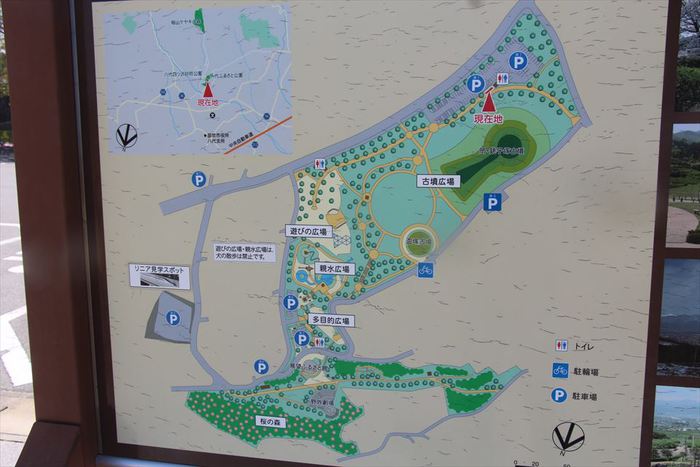 黒坂オートキャンプ場