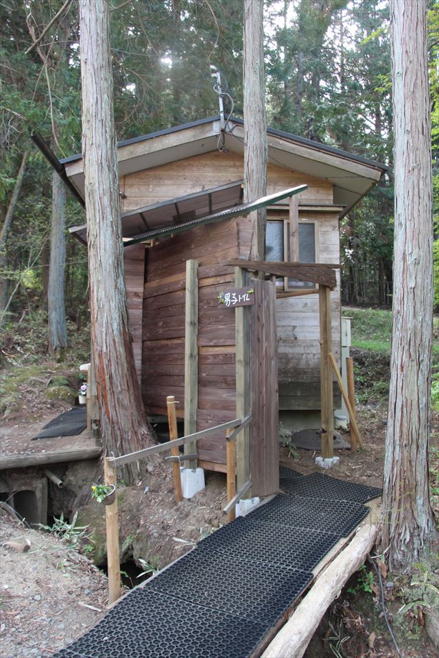 黒坂オートキャンプ場