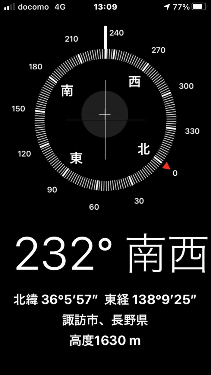 霧ヶ峰キャンプ場