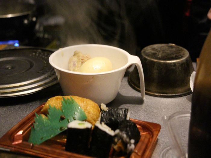 かんなの湯の裏広場